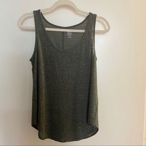 Old navy tank top